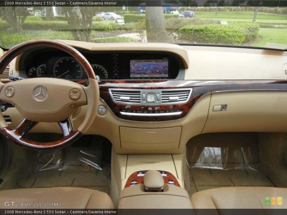 Cashmere/Savanna Interior Dashboard for the 2008 Mercedes-Benz S 550 Sedan #70798241