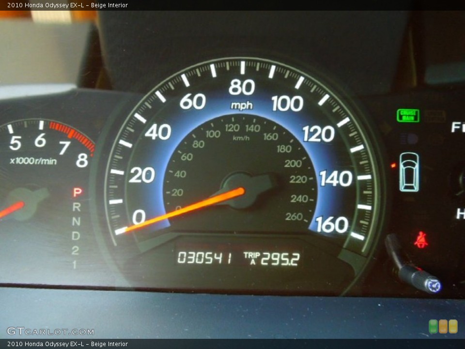 Beige Interior Gauges for the 2010 Honda Odyssey EX-L #71278771