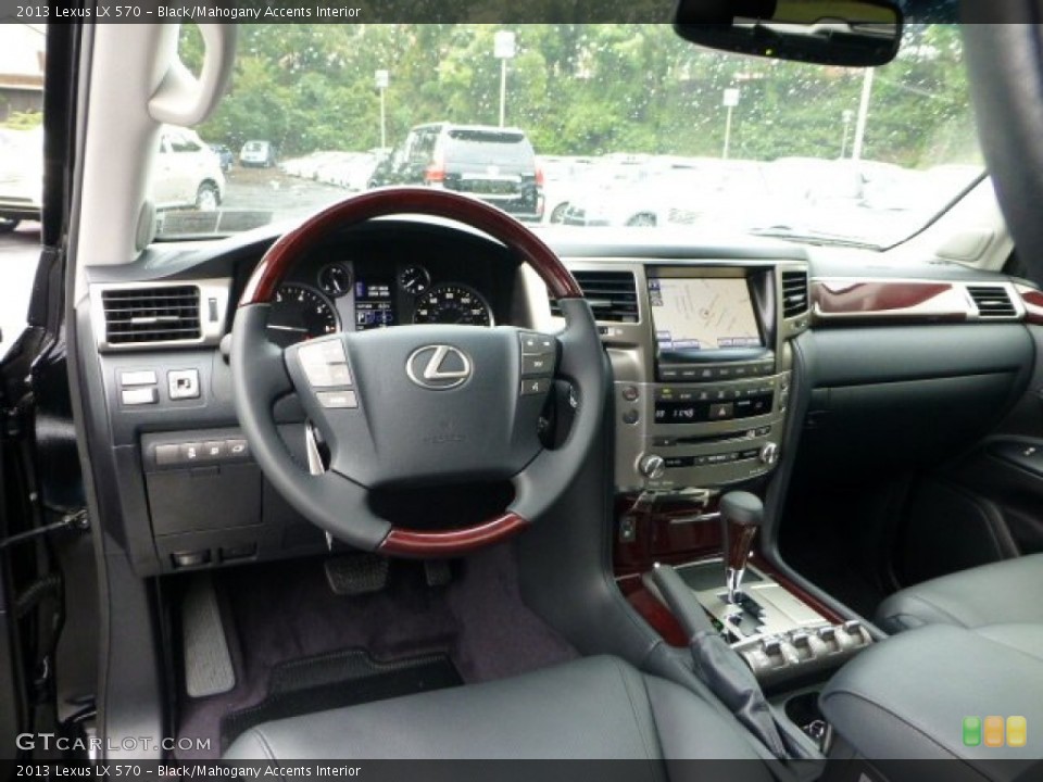 Black/Mahogany Accents Interior Dashboard for the 2013 Lexus LX 570 #71343545