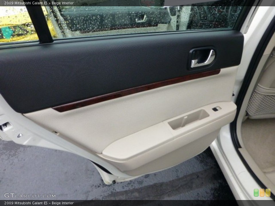 Beige Interior Door Panel for the 2009 Mitsubishi Galant ES #71423194