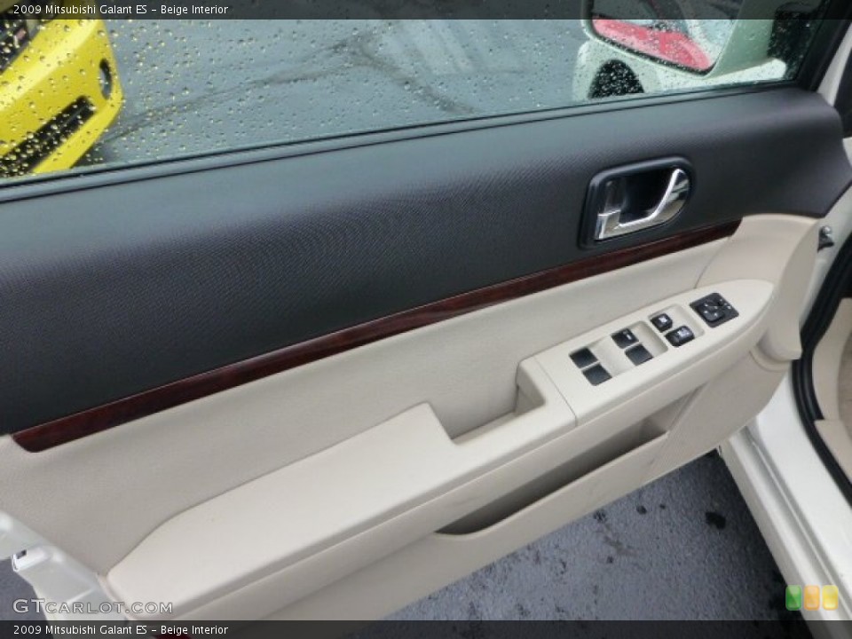 Beige Interior Door Panel for the 2009 Mitsubishi Galant ES #71423203