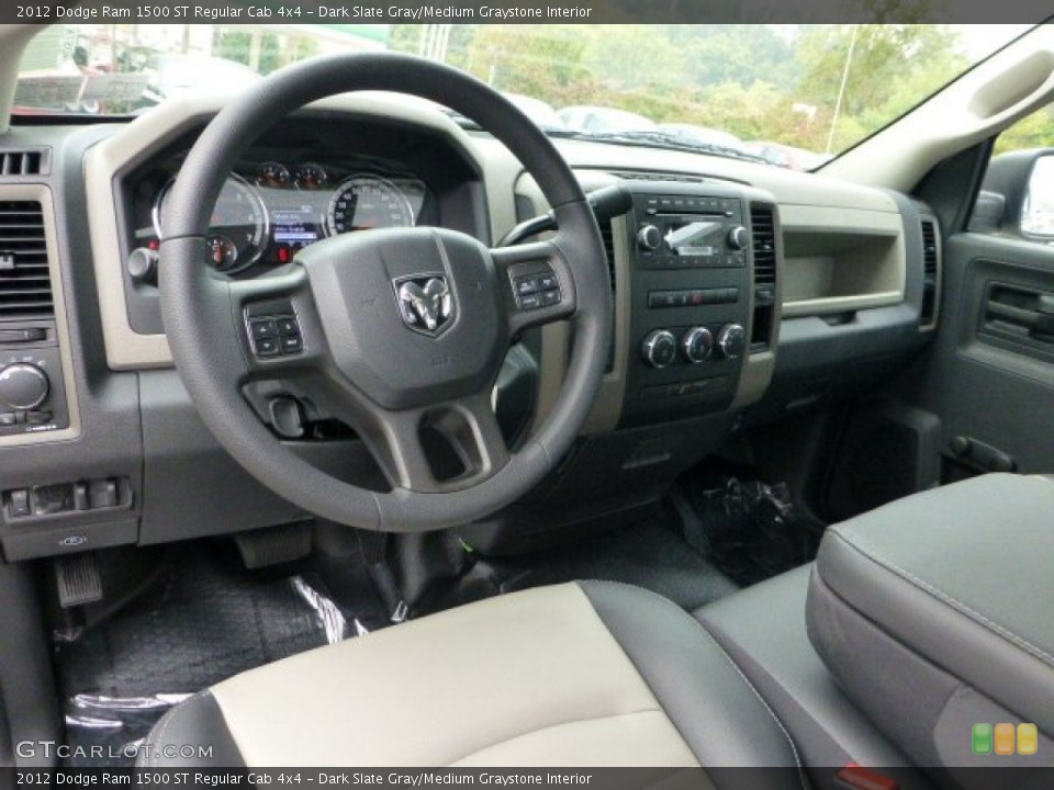 Dark Slate Gray/Medium Graystone Interior Prime Interior for the 2012 Dodge Ram 1500 ST Regular Cab 4x4 #71577734