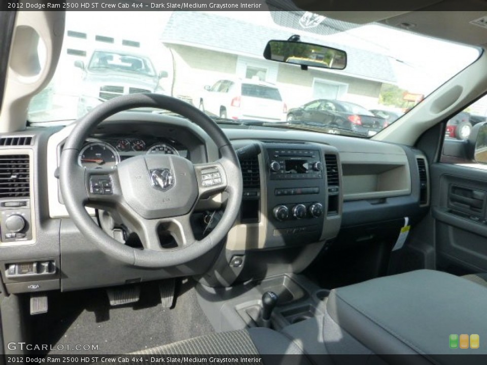Dark Slate/Medium Graystone Interior Dashboard for the 2012 Dodge Ram 2500 HD ST Crew Cab 4x4 #71657602