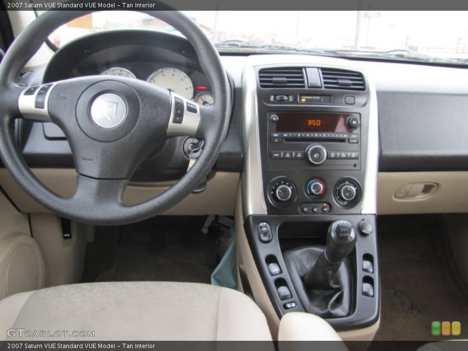Tan Interior Dashboard for the 2007 Saturn VUE  #73592432