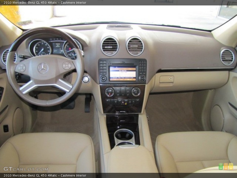 Cashmere Interior Dashboard for the 2010 Mercedes-Benz GL 450 4Matic #74152576