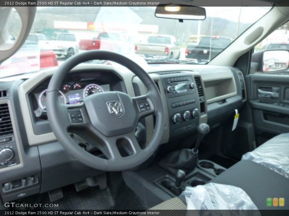 Dark Slate/Medium Graystone Interior Photo for the 2012 Dodge Ram 2500 HD ST Regular Cab 4x4 #75067304