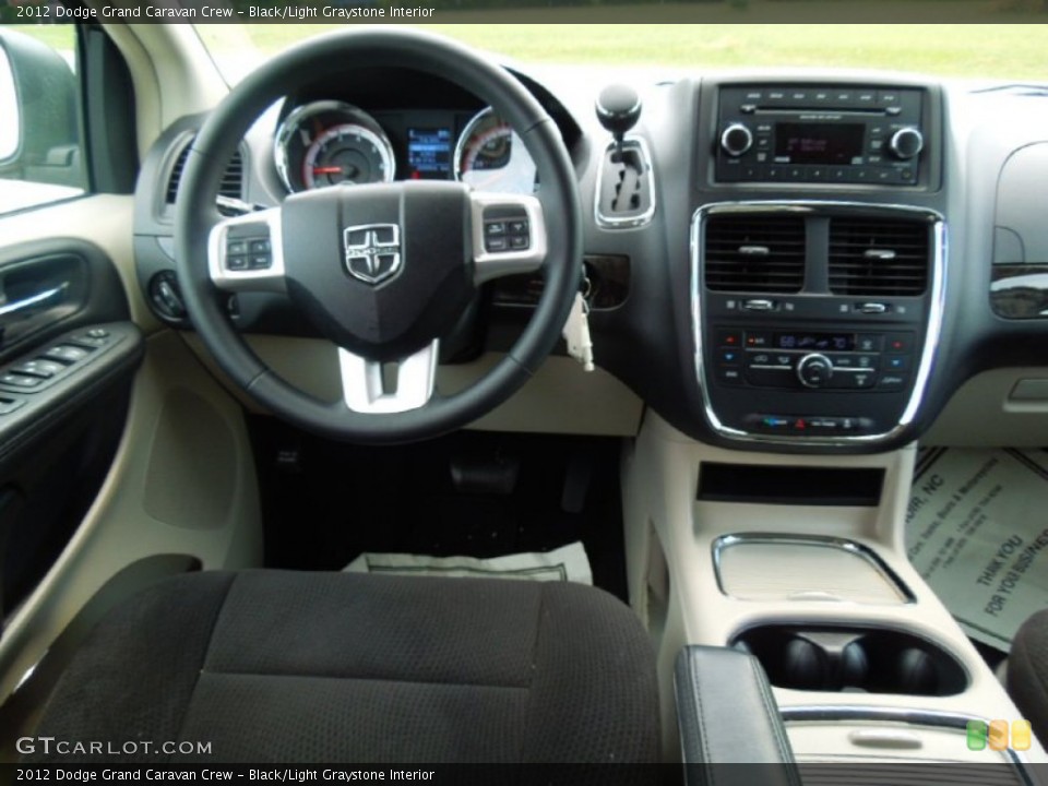 Black/Light Graystone Interior Dashboard for the 2012 Dodge Grand Caravan Crew #76453974