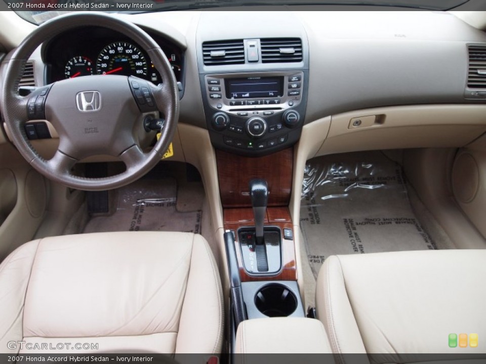 Ivory Interior Dashboard for the 2007 Honda Accord Hybrid Sedan #77001396