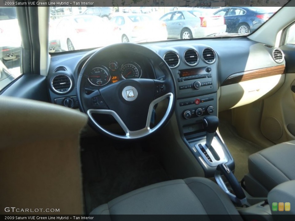 Tan Interior Dashboard for the 2009 Saturn VUE Green Line Hybrid #77308320