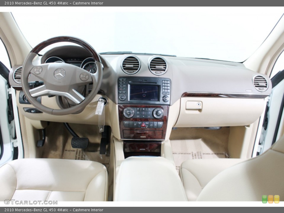 Cashmere Interior Dashboard for the 2010 Mercedes-Benz GL 450 4Matic #77354286
