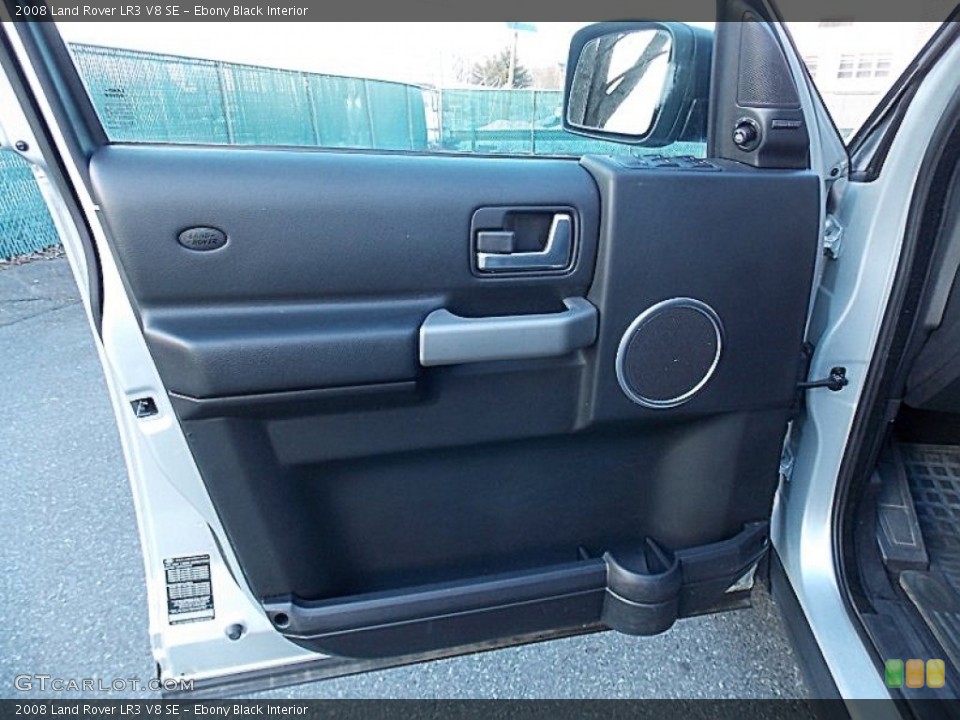 Ebony Black Interior Door Panel for the 2008 Land Rover LR3 V8 SE #77515955