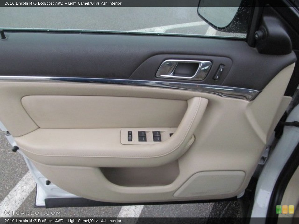 Light Camel/Olive Ash Interior Door Panel for the 2010 Lincoln MKS EcoBoost AWD #77597382