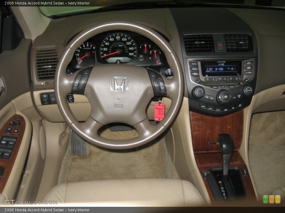 Ivory Interior Dashboard for the 2006 Honda Accord Hybrid Sedan #78165012