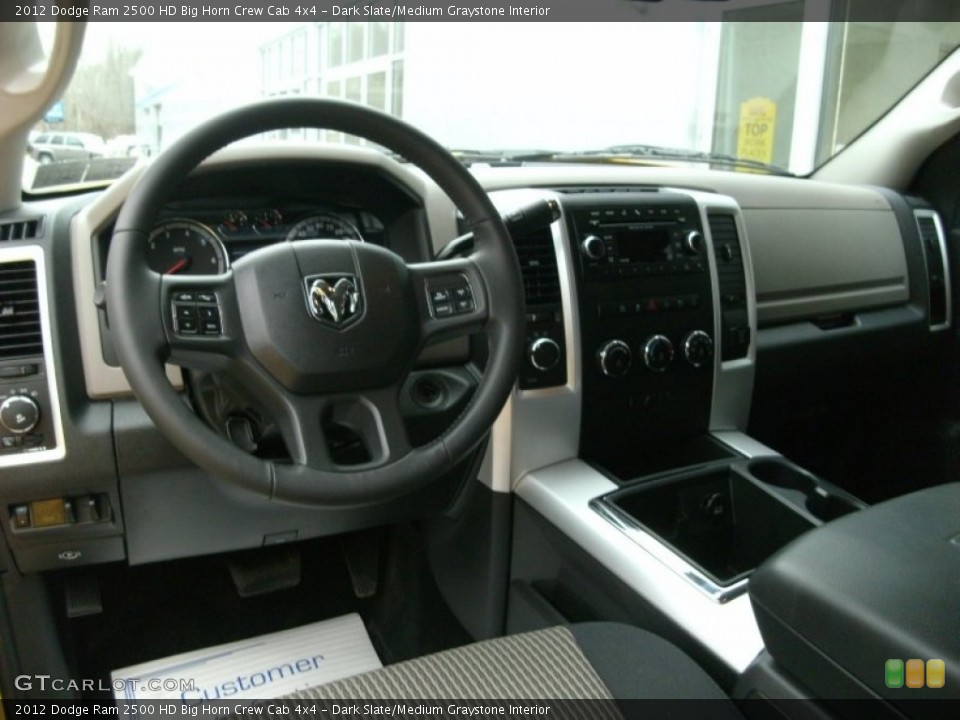 Dark Slate/Medium Graystone Interior Dashboard for the 2012 Dodge Ram 2500 HD Big Horn Crew Cab 4x4 #78221938