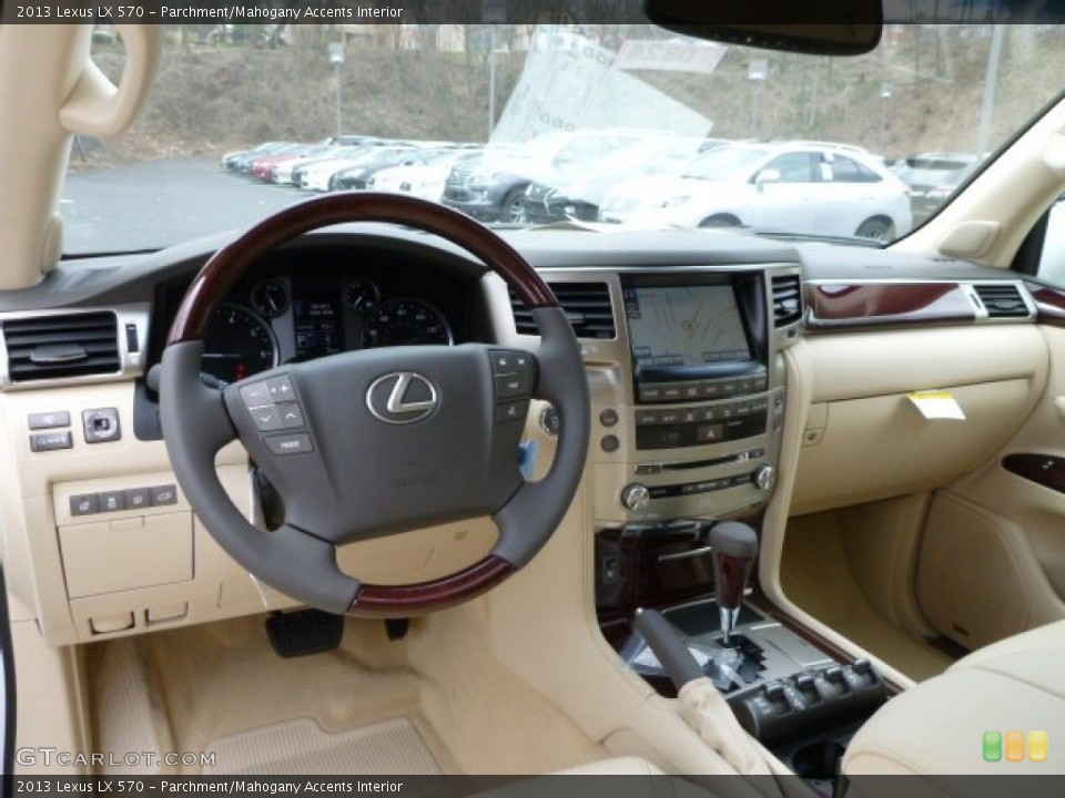 Parchment/Mahogany Accents Interior Dashboard for the 2013 Lexus LX 570 #79499336
