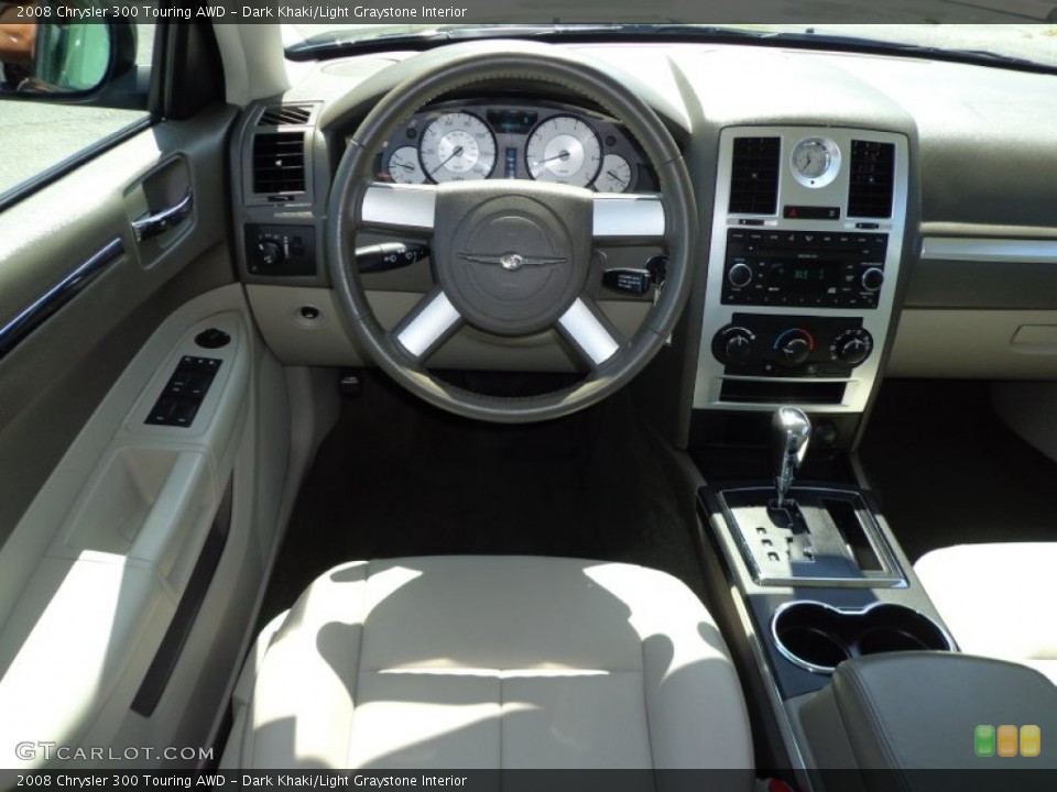Dark Khaki/Light Graystone Interior Dashboard for the 2008 Chrysler 300 Touring AWD #79859214