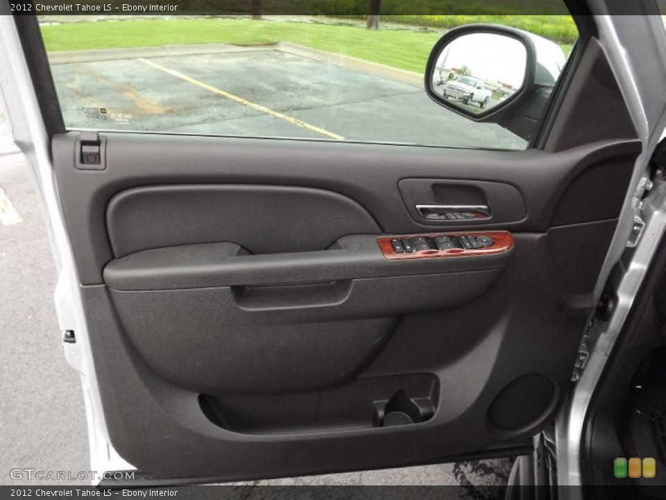 Ebony Interior Door Panel for the 2012 Chevrolet Tahoe LS #80542551