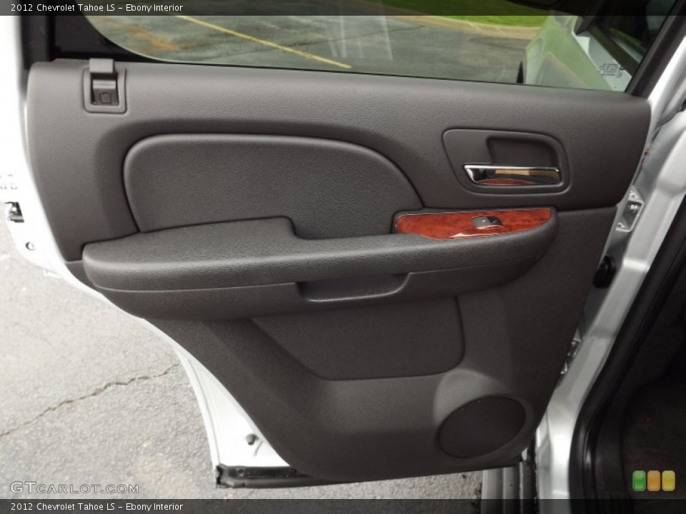 Ebony Interior Door Panel for the 2012 Chevrolet Tahoe LS #80542627