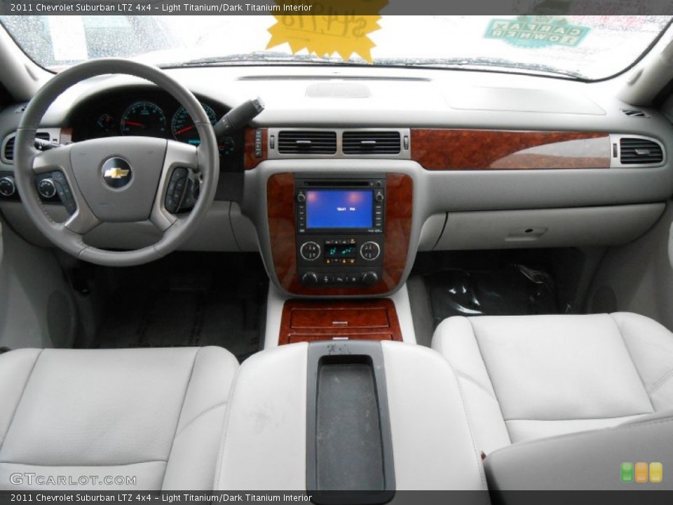 Light Titanium/Dark Titanium Interior Dashboard for the 2011 Chevrolet Suburban LTZ 4x4 #81583065
