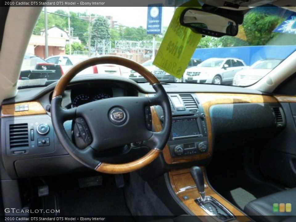 Ebony Interior Dashboard for the 2010 Cadillac DTS  #81660691