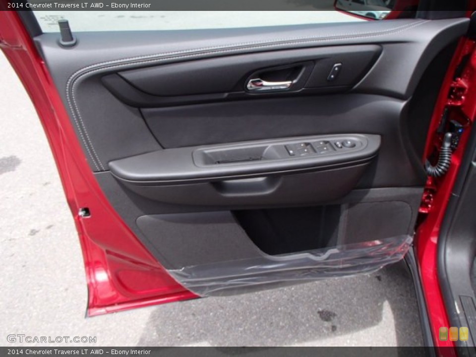Ebony Interior Door Panel for the 2014 Chevrolet Traverse LT AWD #83099627