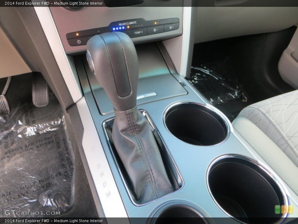 Medium Light Stone Interior Transmission for the 2014 Ford Explorer FWD #83222040