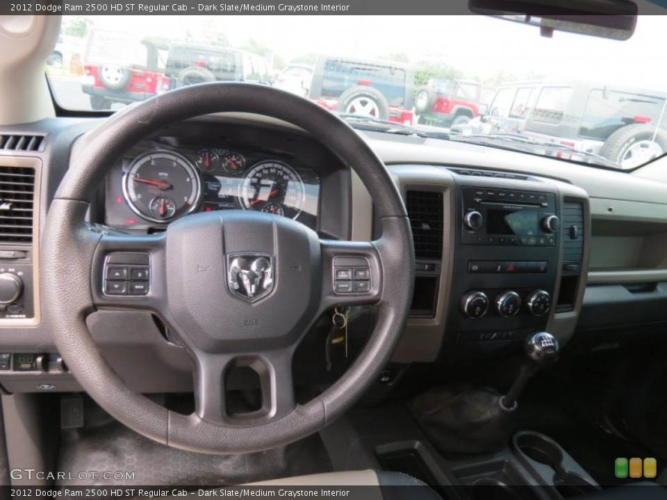 Dark Slate/Medium Graystone Interior Dashboard for the 2012 Dodge Ram 2500 HD ST Regular Cab #83254317