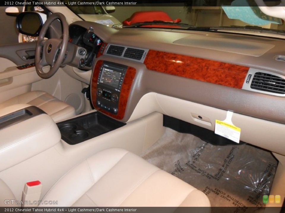 Light Cashmere/Dark Cashmere Interior Dashboard for the 2012 Chevrolet Tahoe Hybrid 4x4 #83813457