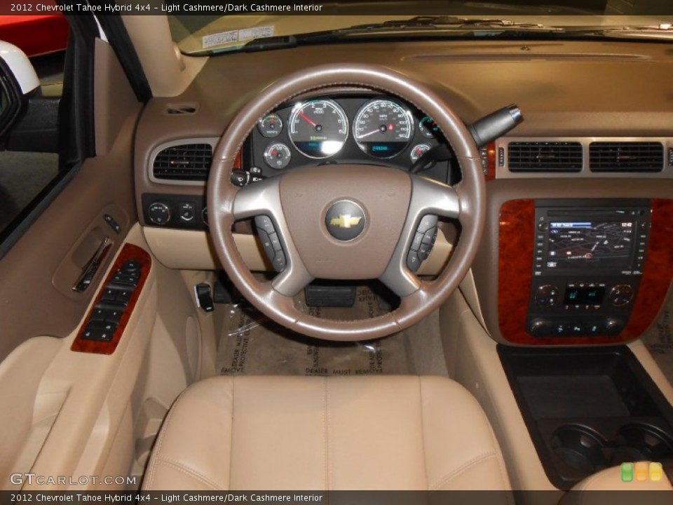 Light Cashmere/Dark Cashmere Interior Dashboard for the 2012 Chevrolet Tahoe Hybrid 4x4 #83813629