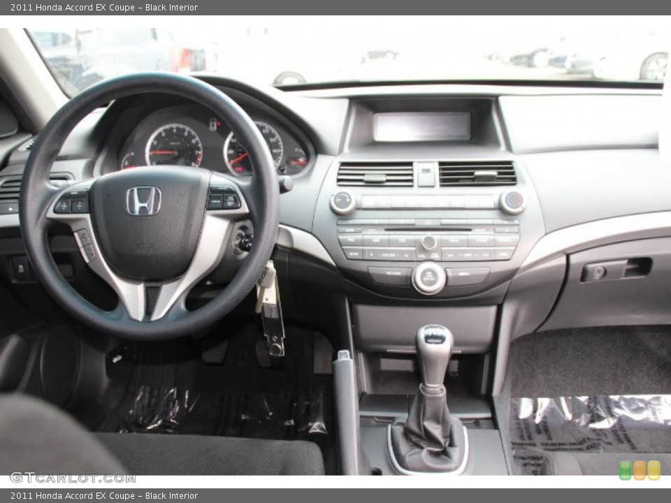 Black Interior Dashboard for the 2011 Honda Accord EX Coupe #84004600