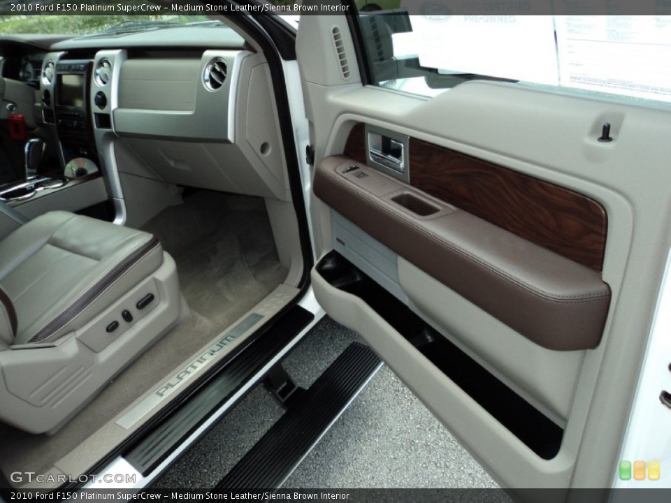 Medium Stone Leather/Sienna Brown Interior Door Panel for the 2010 Ford F150 Platinum SuperCrew #84551044