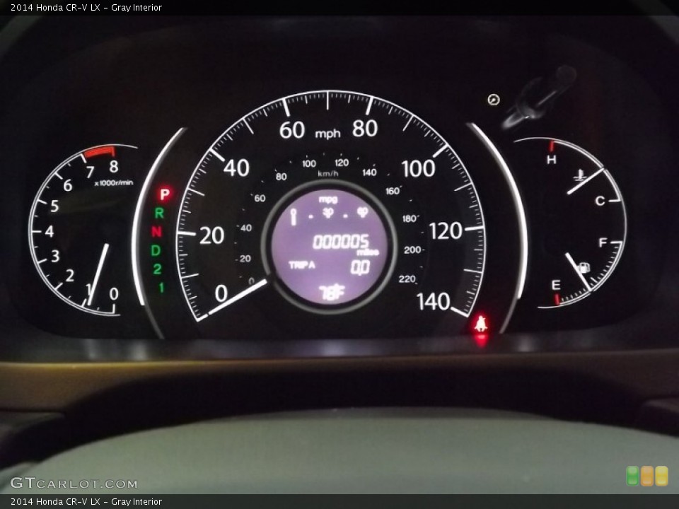 Gray Interior Gauges for the 2014 Honda CR-V LX #84749933