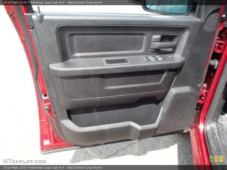 Black/Diesel Gray Interior Door Panel for the 2014 Ram 1500 Tradesman Quad Cab 4x4 #85199330