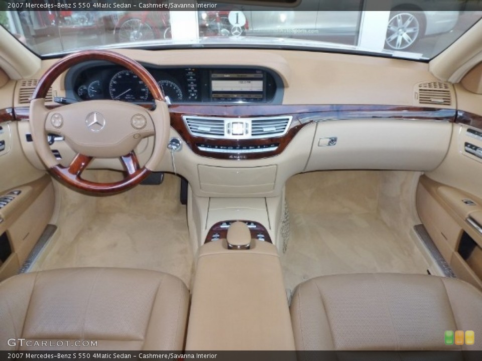 Cashmere/Savanna Interior Dashboard for the 2007 Mercedes-Benz S 550 4Matic Sedan #87271224