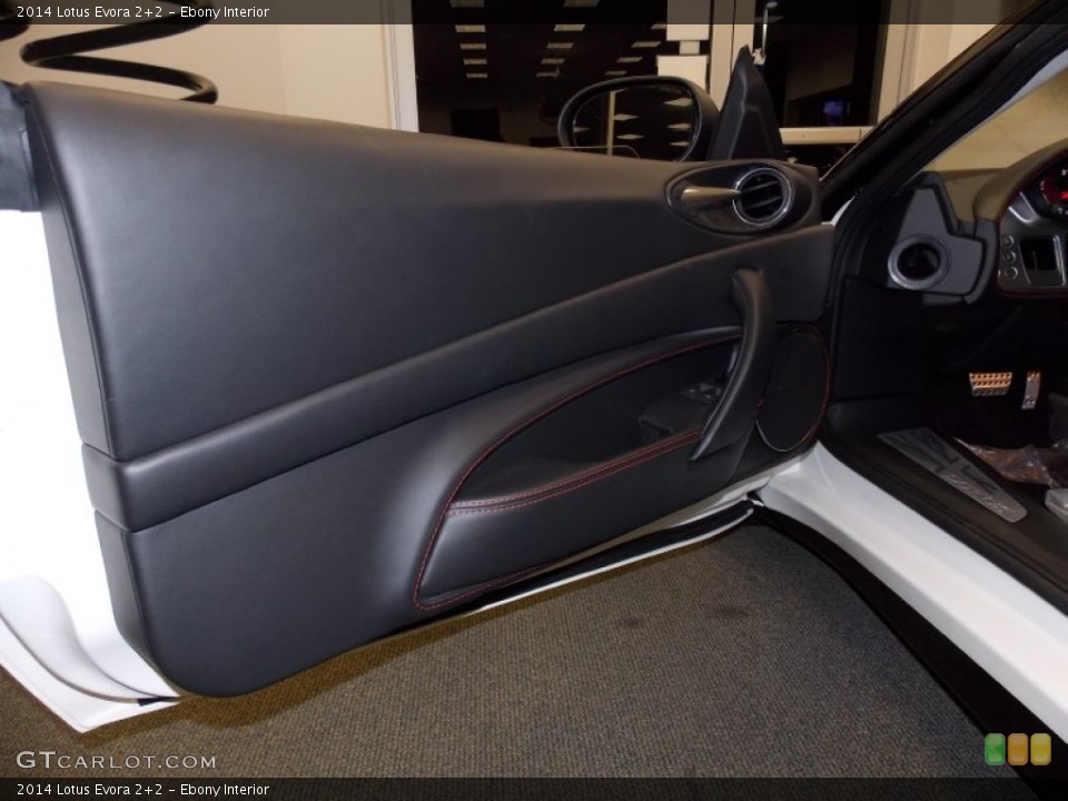 Ebony Interior Door Panel for the 2014 Lotus Evora 2+2 #88049129