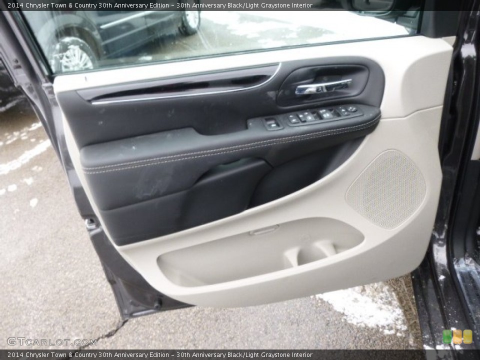 30th Anniversary Black/Light Graystone Interior Door Panel for the 2014 Chrysler Town & Country 30th Anniversary Edition #90616317