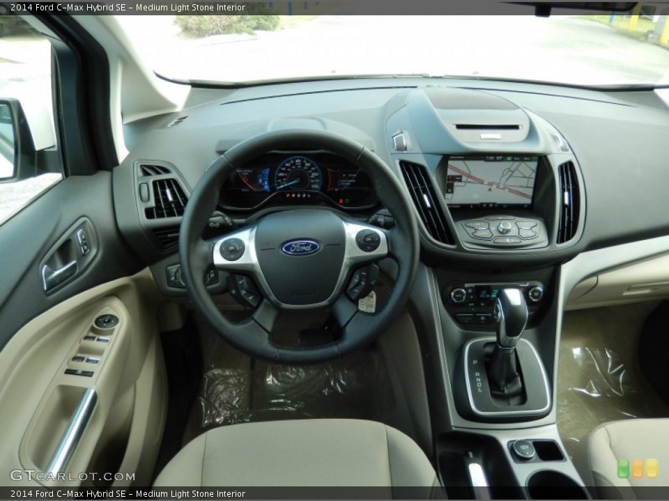 Medium Light Stone Interior Dashboard for the 2014 Ford C-Max Hybrid SE #91395997