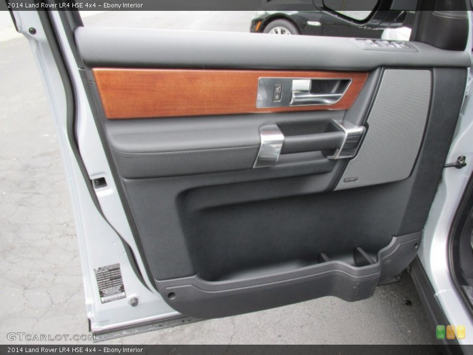 Ebony Interior Door Panel for the 2014 Land Rover LR4 HSE 4x4 #95158094