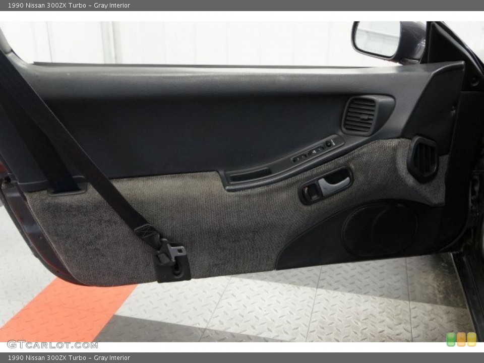 Gray Interior Door Panel for the 1990 Nissan 300ZX Turbo #96543954