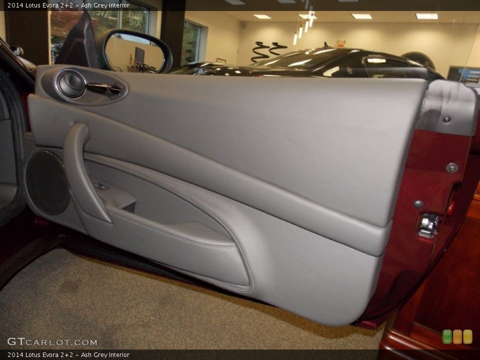 Ash Grey Interior Door Panel for the 2014 Lotus Evora 2+2 #98240420