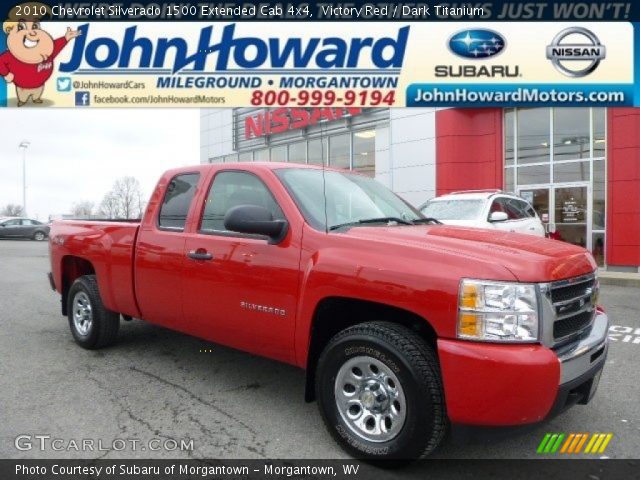 2010 Chevrolet Silverado 1500 Extended Cab 4x4 in Victory Red