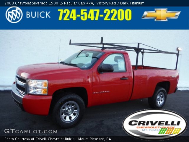 2008 Chevrolet Silverado 1500 LS Regular Cab 4x4 in Victory Red