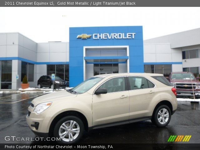 2011 Chevrolet Equinox LS in Gold Mist Metallic