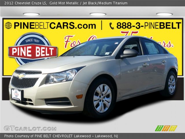 2012 Chevrolet Cruze LS in Gold Mist Metallic