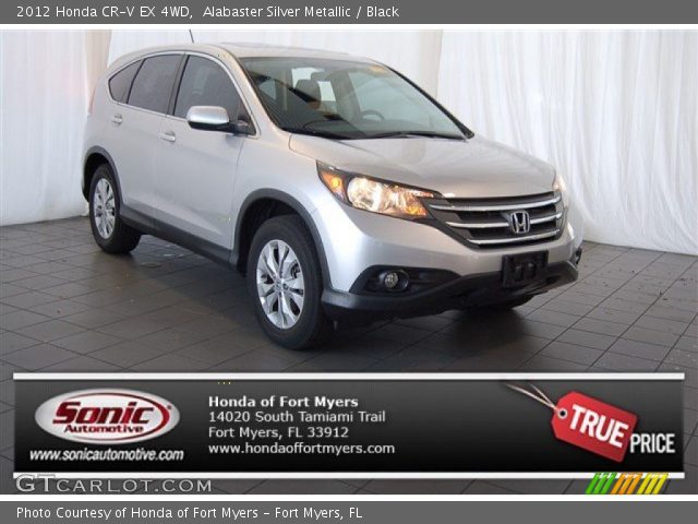2012 Honda CR-V EX 4WD in Alabaster Silver Metallic