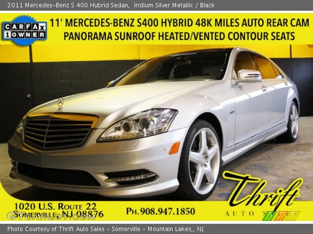 2011 Mercedes-Benz S 400 Hybrid Sedan in Iridium Silver Metallic