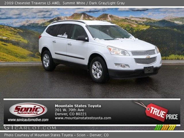 2009 Chevrolet Traverse LS AWD in Summit White