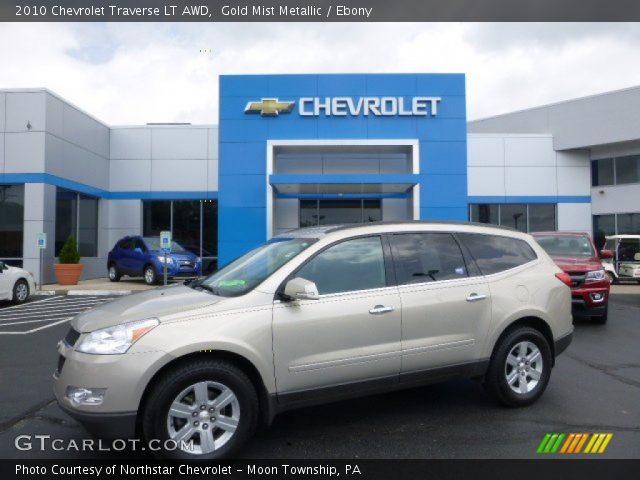 2010 Chevrolet Traverse LT AWD in Gold Mist Metallic
