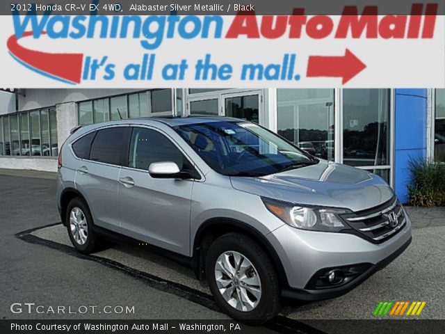 2012 Honda CR-V EX 4WD in Alabaster Silver Metallic