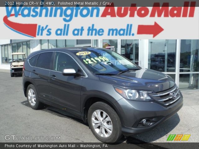 2012 Honda CR-V EX 4WD in Polished Metal Metallic